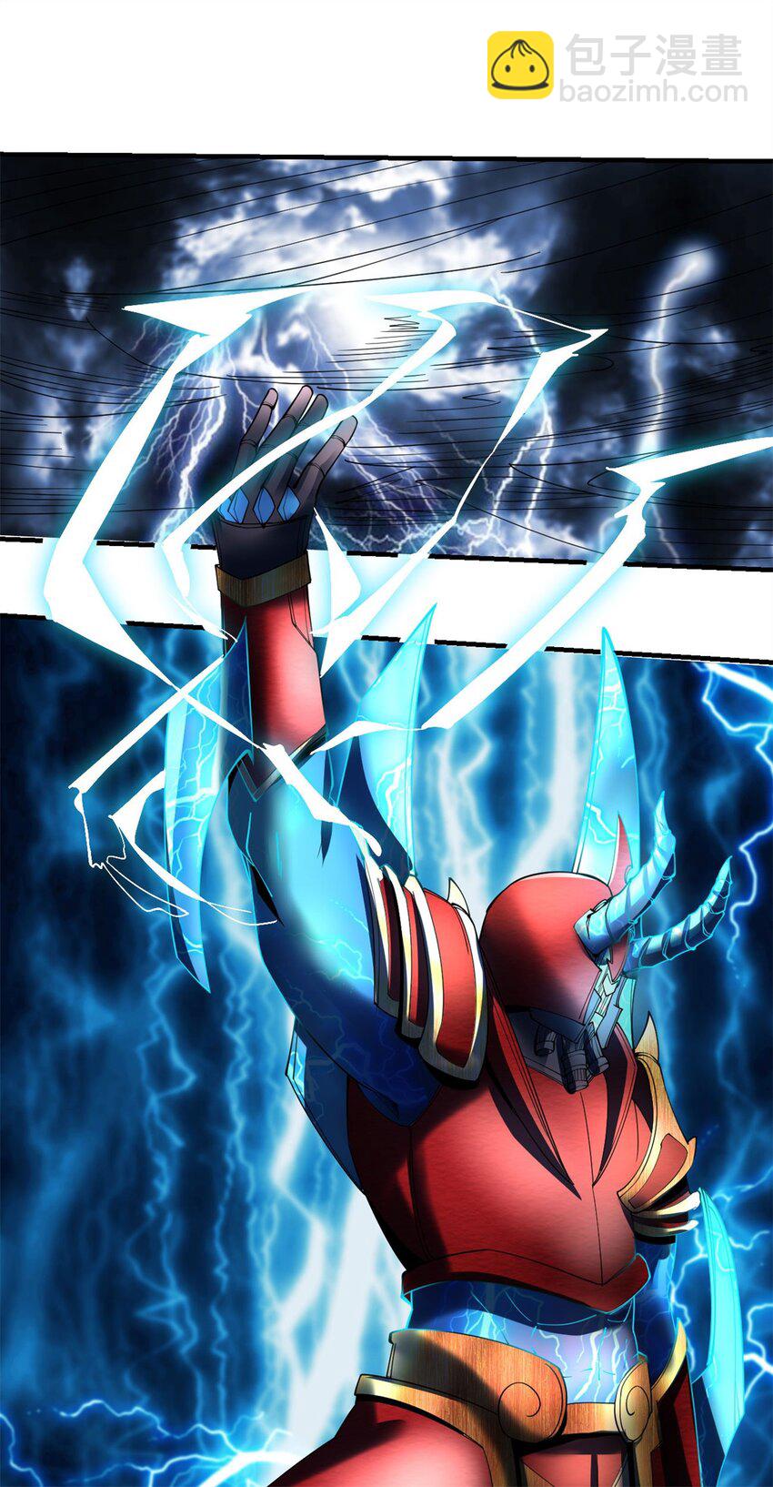 反派妖婿 - 76 68：天之殤 - 6