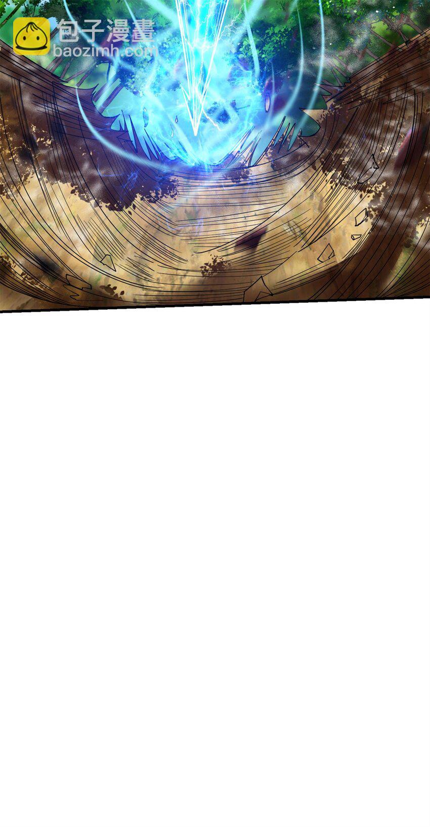 反派妖婿 - 76 68：天之殤 - 4