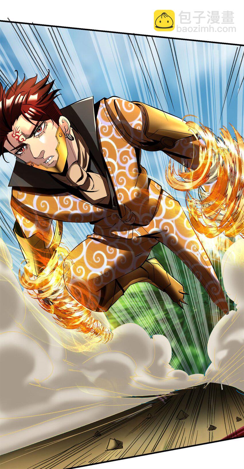 反派妖婿 - 76 68：天之殤 - 2