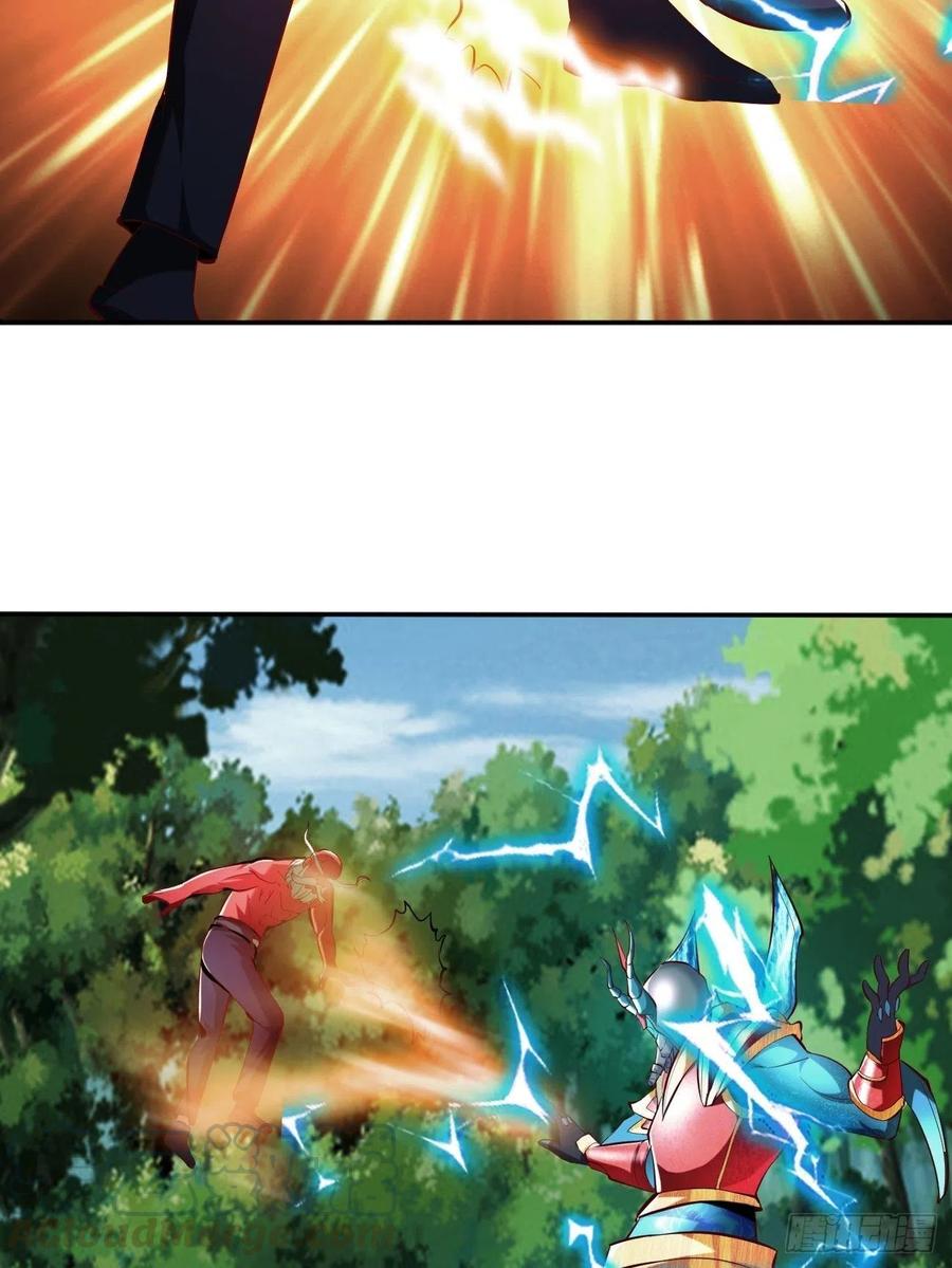 反派妖婿 - 67下：舞休雲的報復 - 4