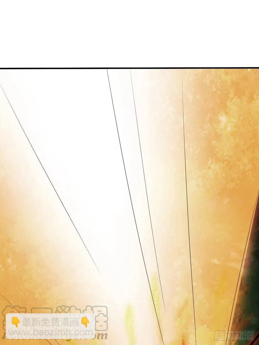 反派妖婿 - 67下：舞休雲的報復 - 3