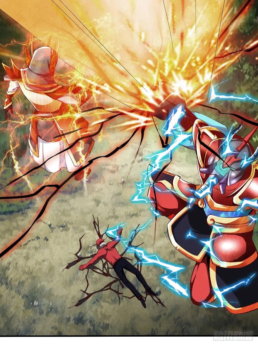 反派妖婿 - 67下：舞休雲的報復 - 4