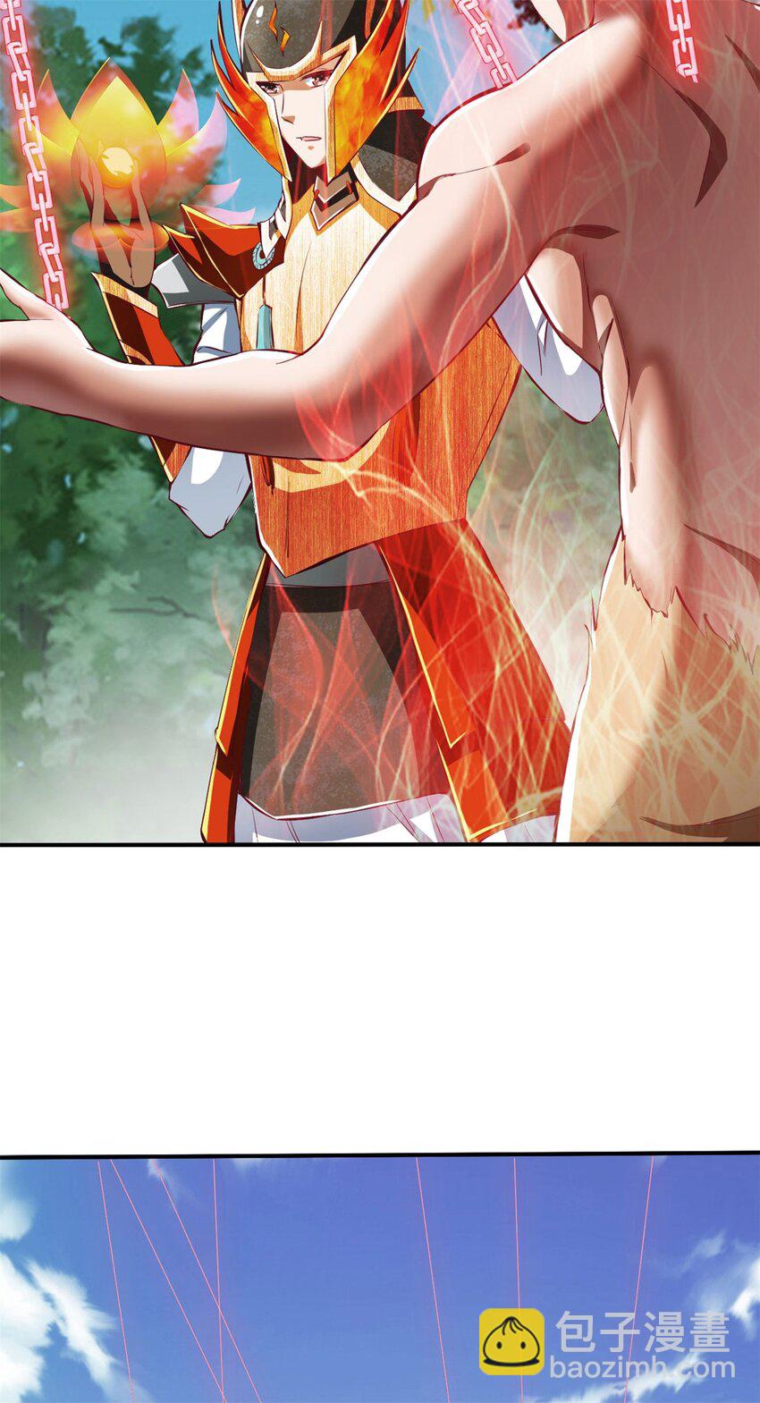 反派妖婿 - 78 69下：狗哥無了 - 5