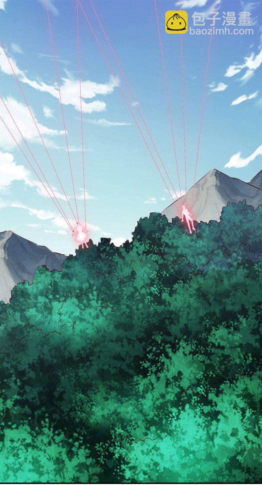 反派妖婿 - 78 69下：狗哥無了 - 6