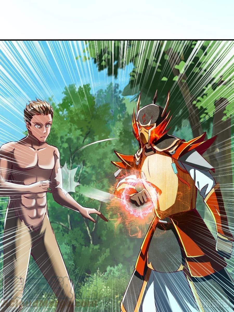 反派妖婿 - 69上:狗哥沒了 - 6