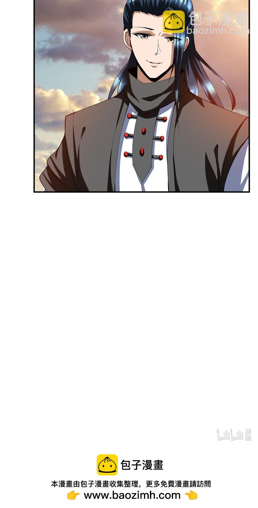 反派妖婿 - 80 70下：姐姐 - 5