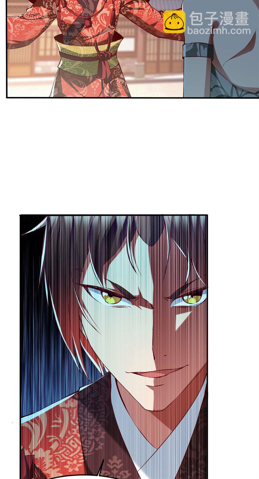 反派妖婿 - 84 73上:她是我老婆 - 2