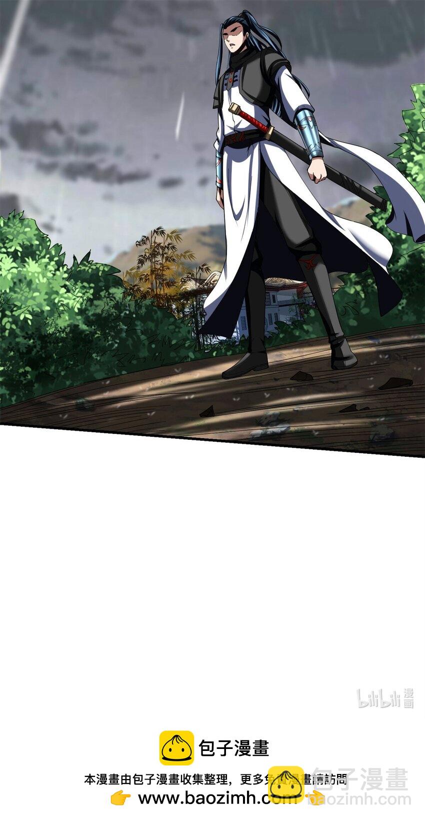 反派妖婿 - 86 74：受虐狂 - 3