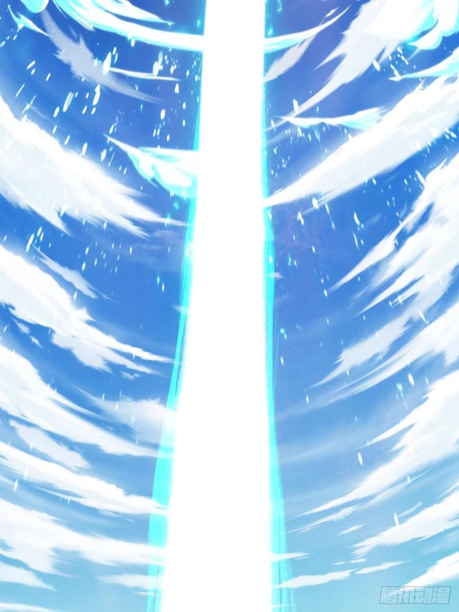 反派妖婿 - 73下：她是我老婆 - 6