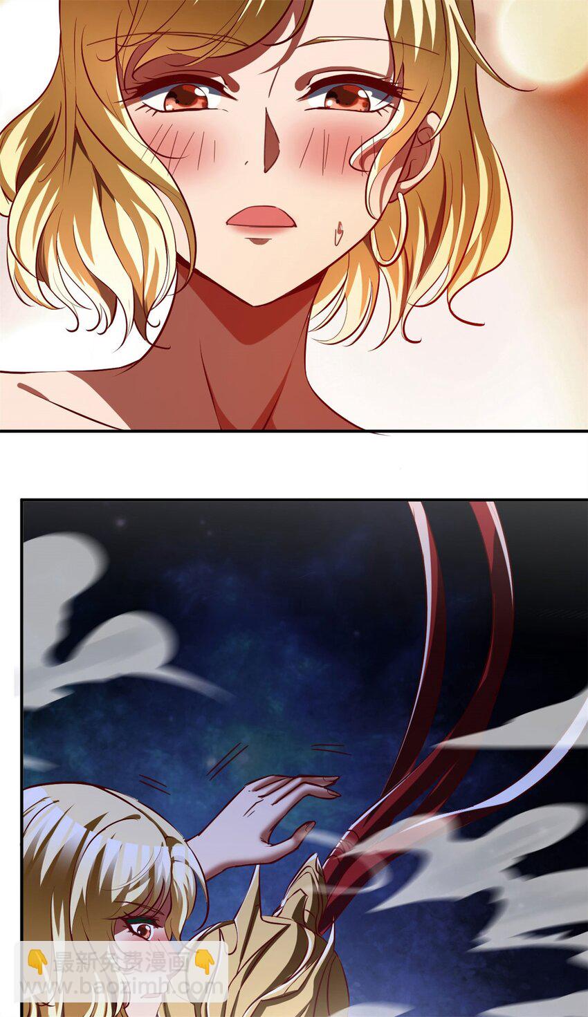 反派妖婿 - 88 76上：最尷尬的事 - 1