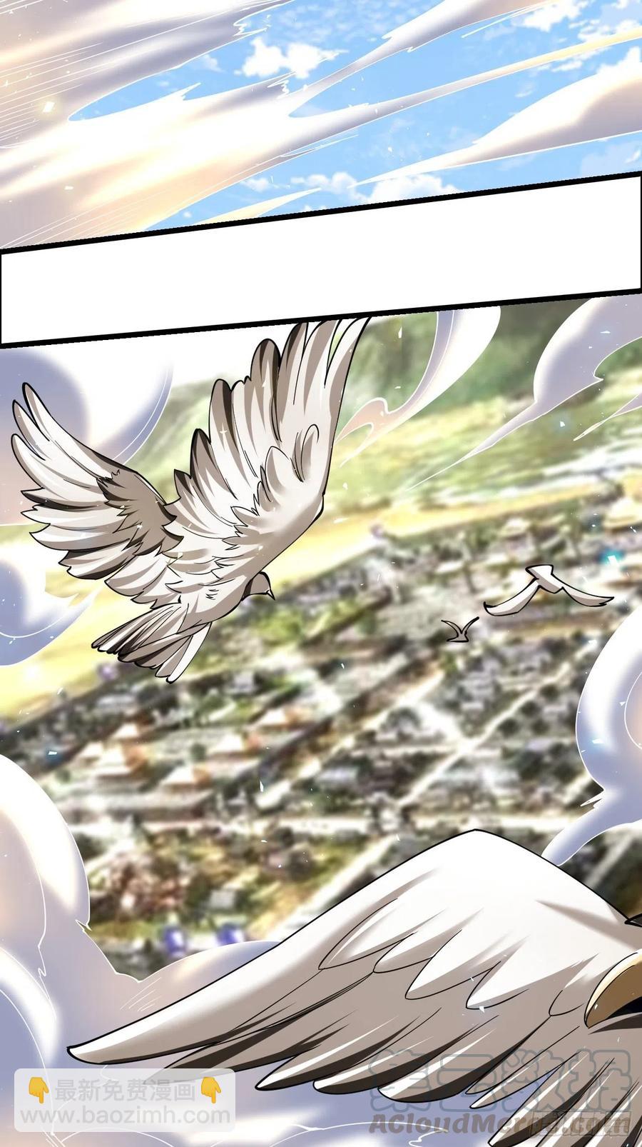 反派妖婿 - 75：美好的副作用(1/2) - 2