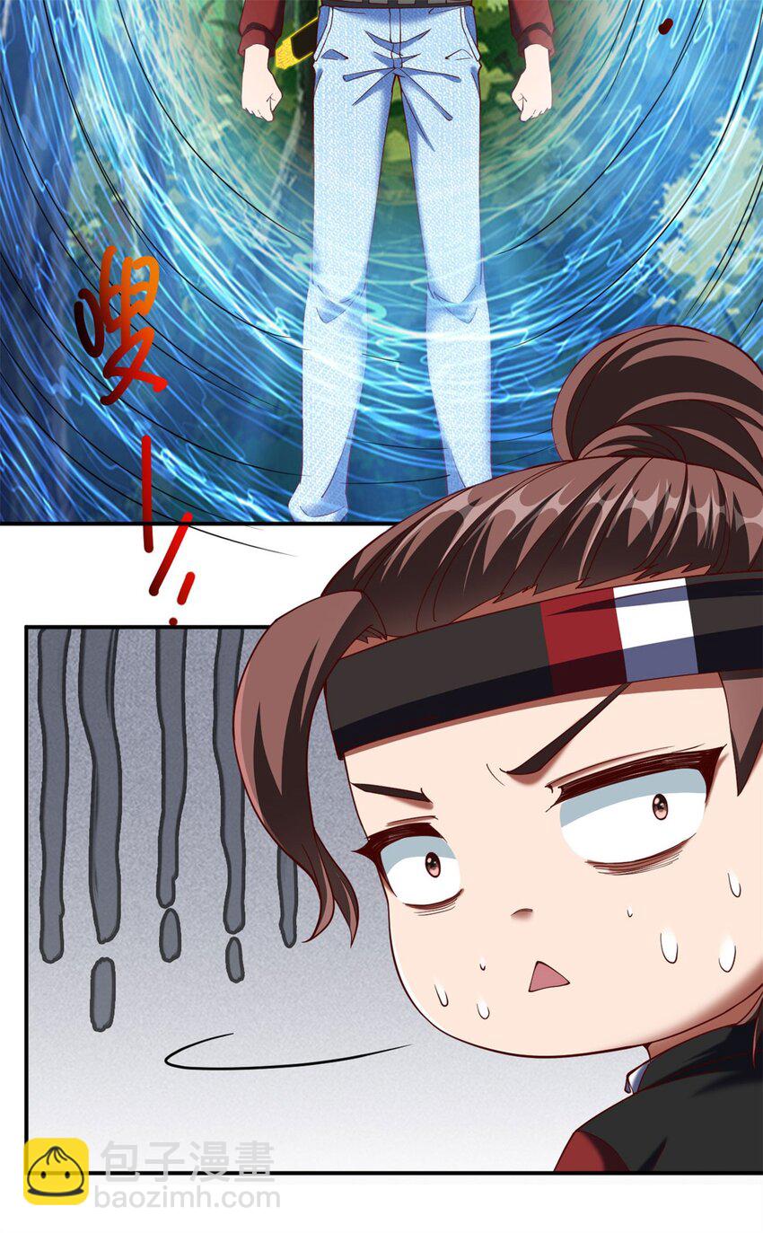 反派妖婿 - 90 77(1/2) - 5