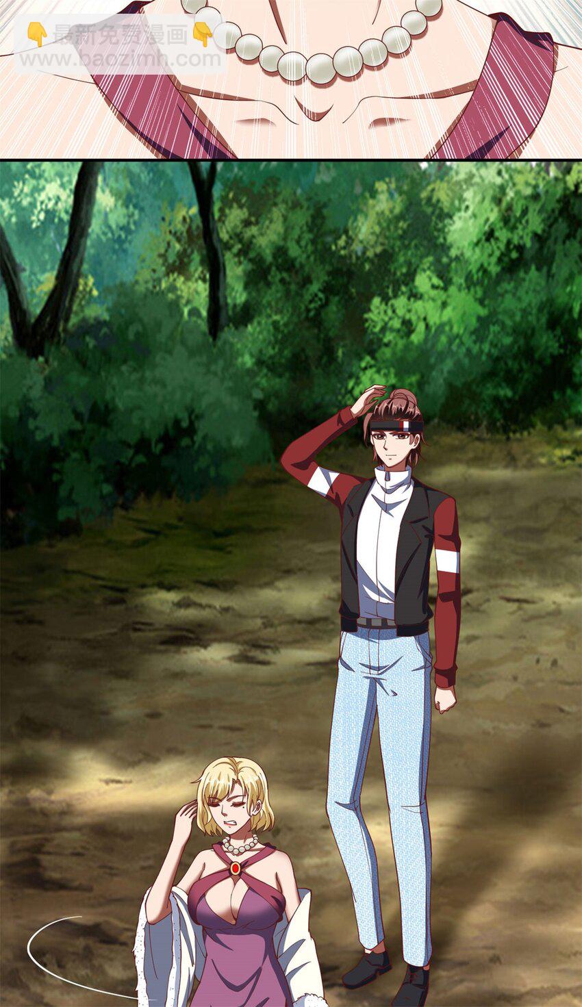 反派妖婿 - 90 77(1/2) - 5