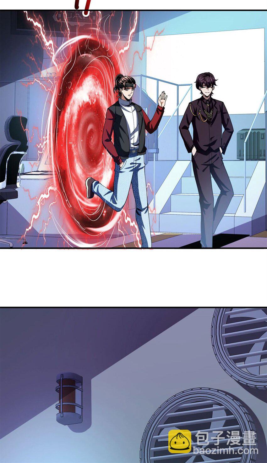 反派妖婿 - 90 77(1/2) - 7