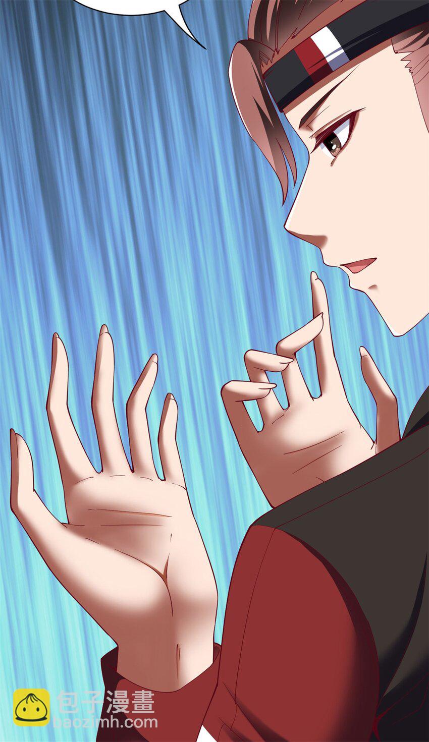 反派妖婿 - 90 77(1/2) - 8