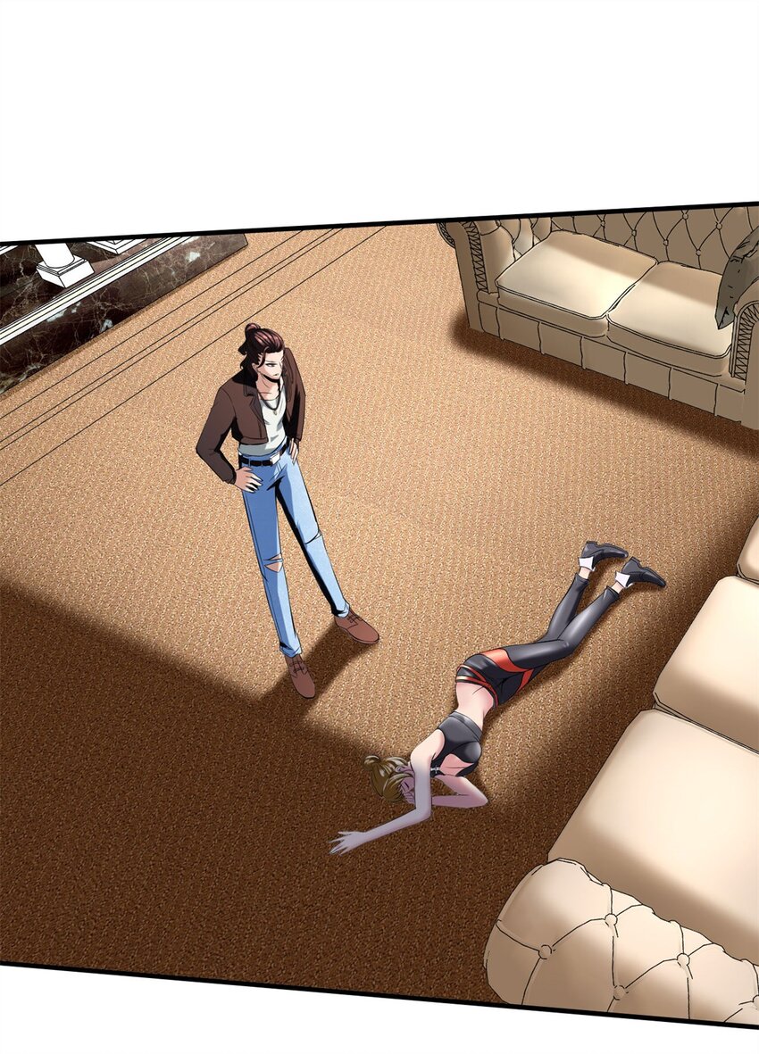 反派妖婿 - 10 第十話:鹹魚翻身---還是鹹魚(1/2) - 2