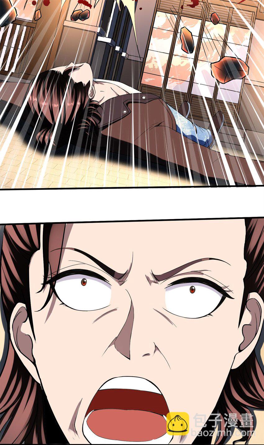 反派妖婿 - 10 第十話:鹹魚翻身---還是鹹魚(2/2) - 2