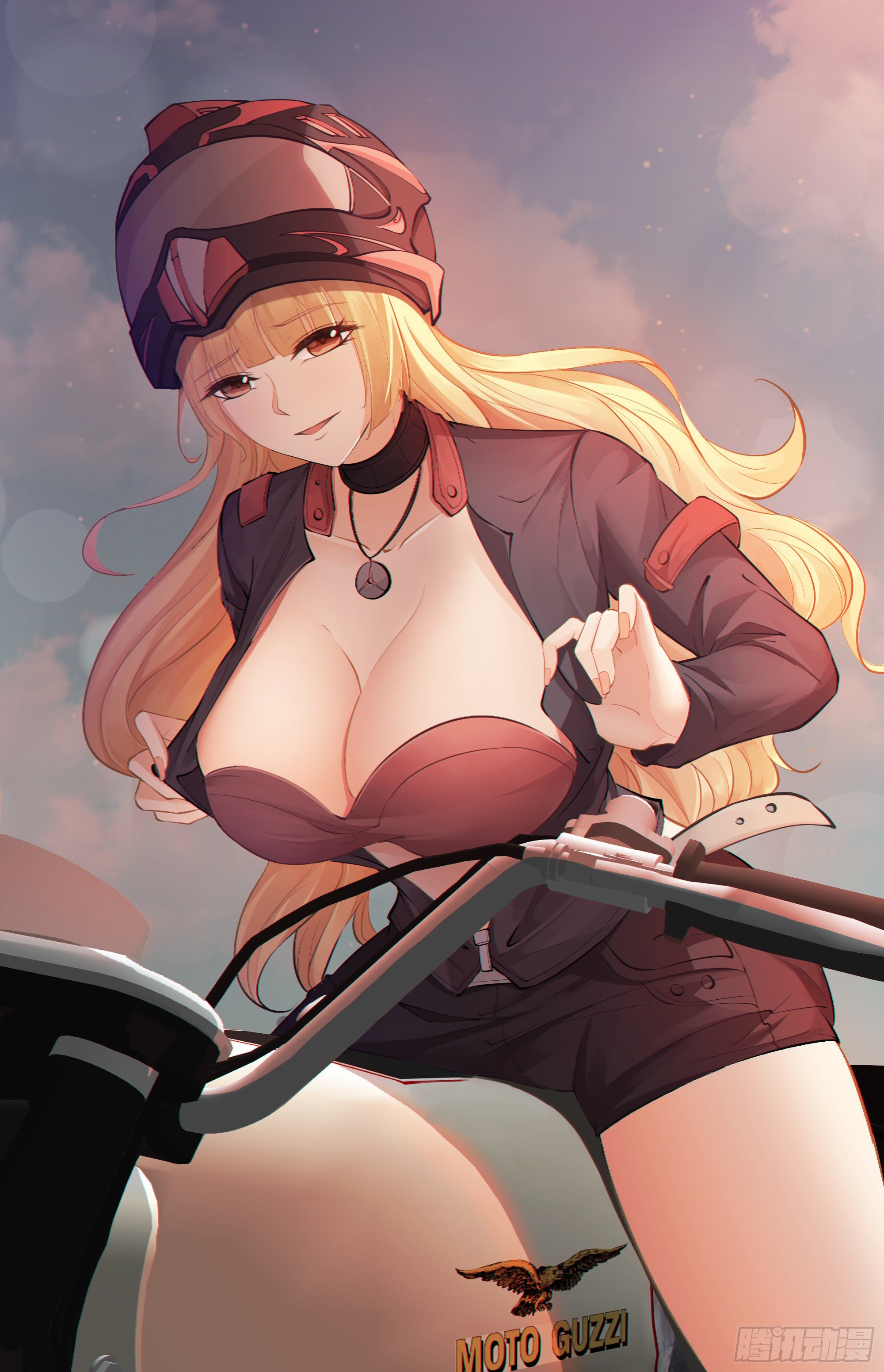 反派妖婿 - 76下：最尷尬的事 - 1