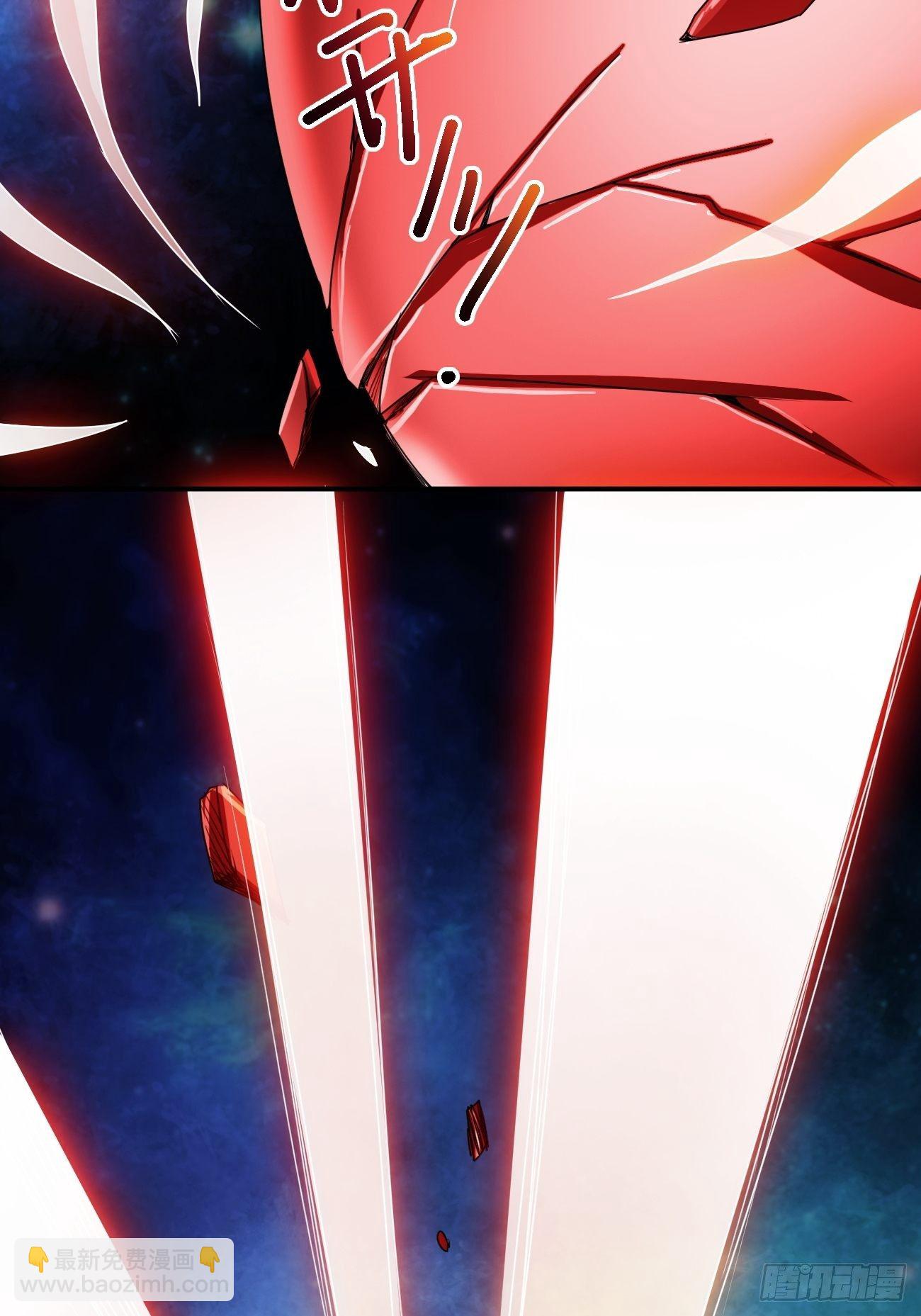 反派妖婿 - 76下：最尷尬的事 - 2