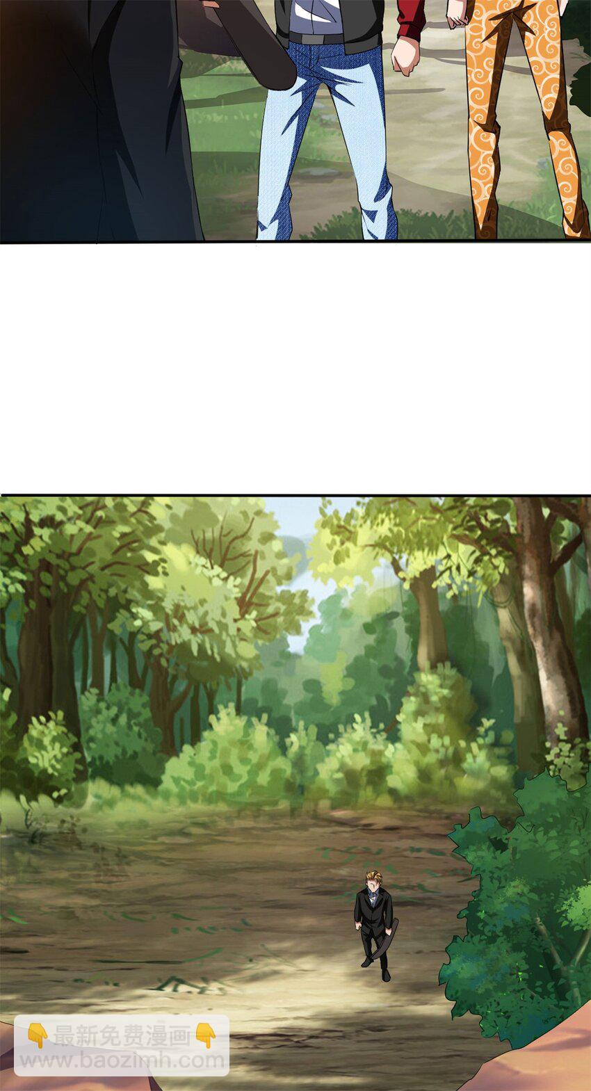 反派妖婿 - 92 79 - 1