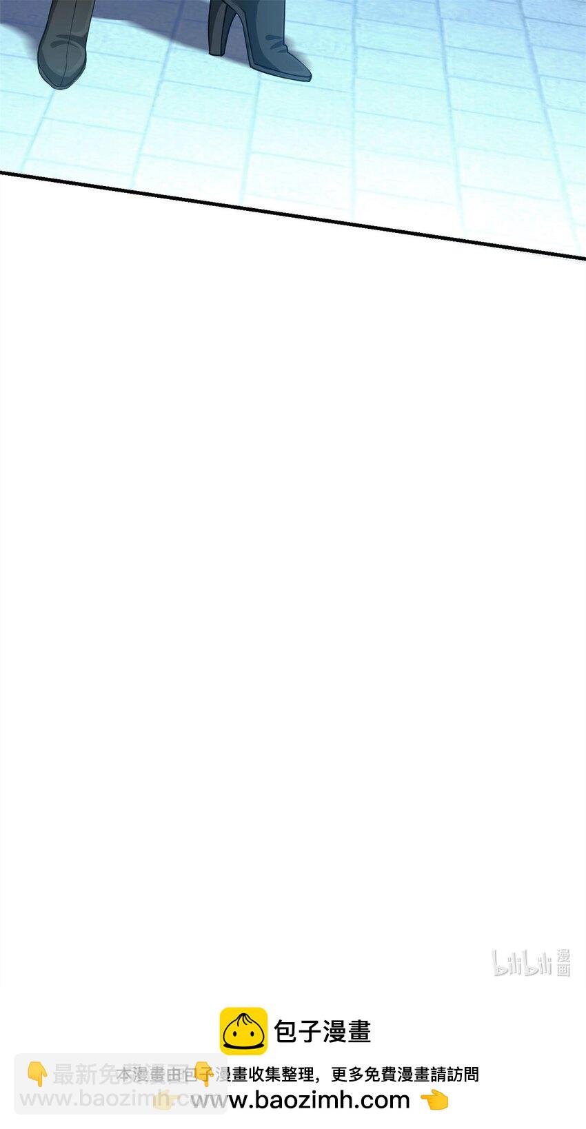 反派妖婿 - 94 81 - 6