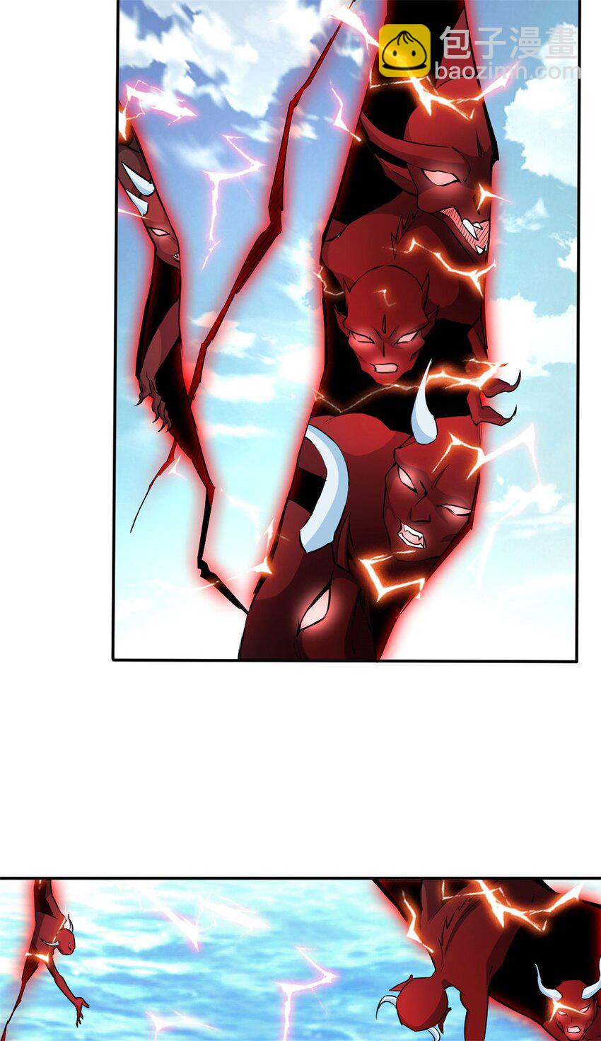 反派妖婿 - 96 83 - 5