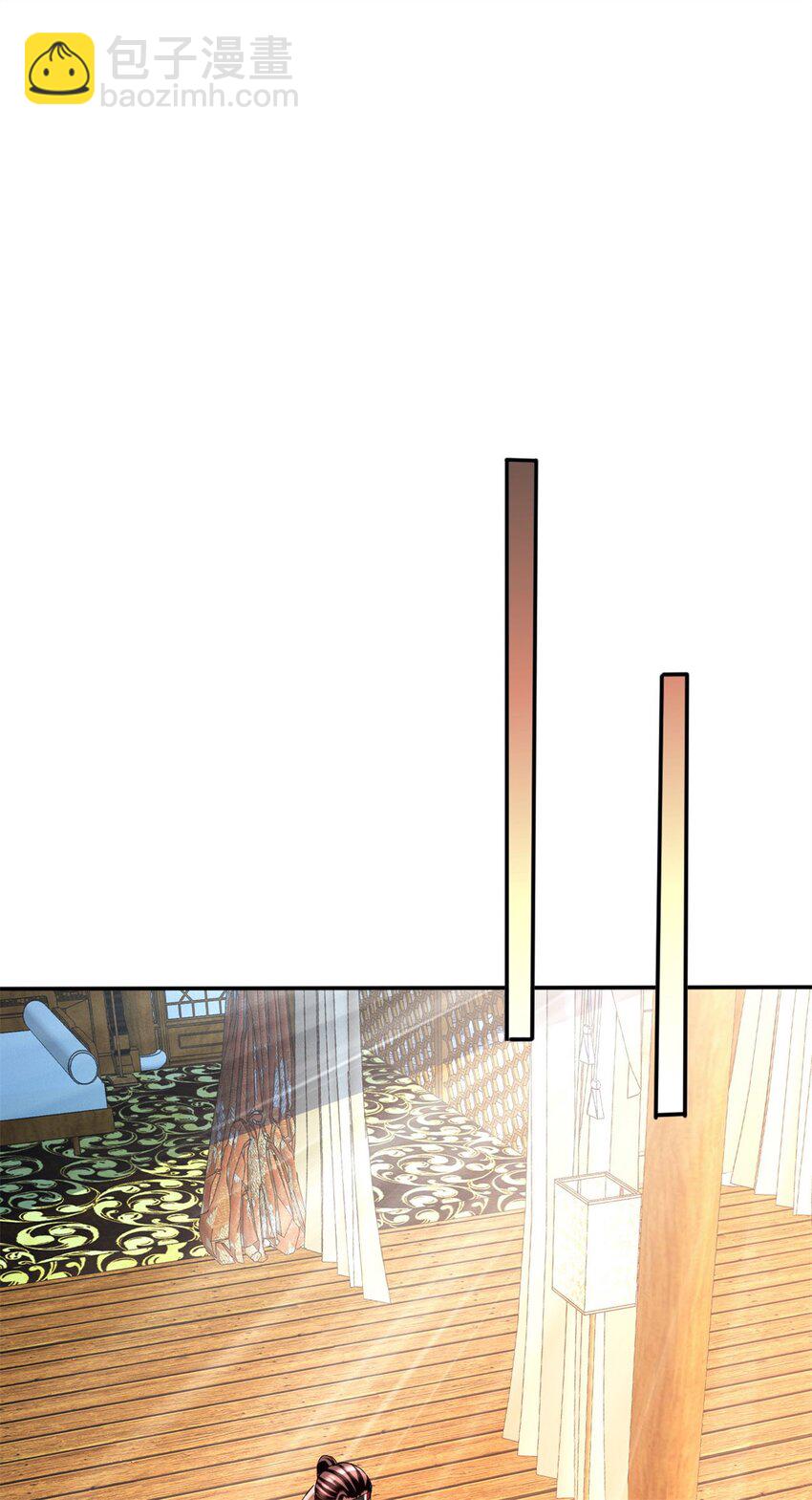 反派妖婿 - 96 83 - 5