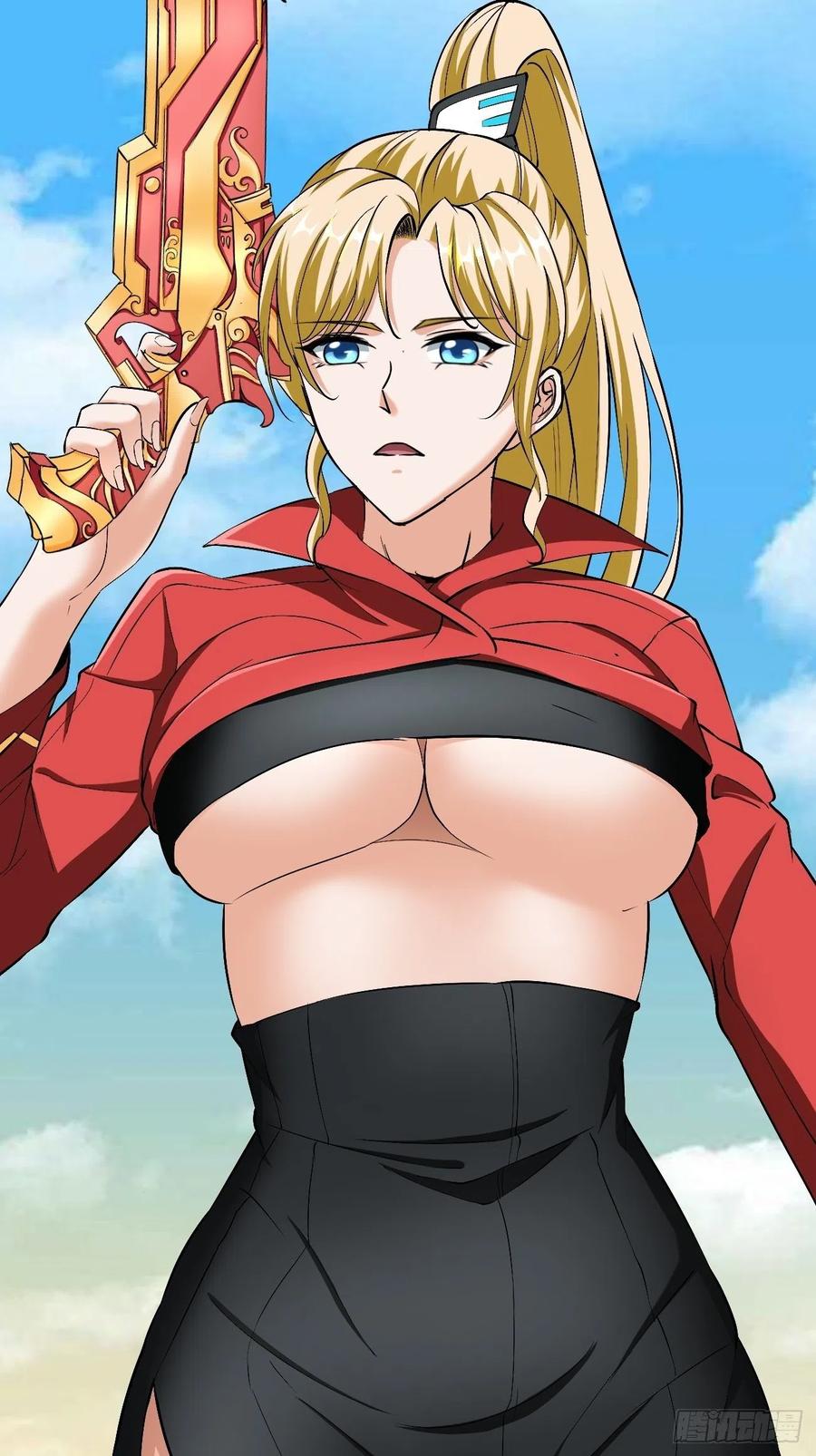 反派妖婿 - 82(1/2) - 7