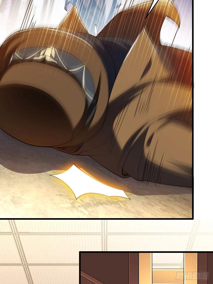 反派妖婿 - 84(1/2) - 4