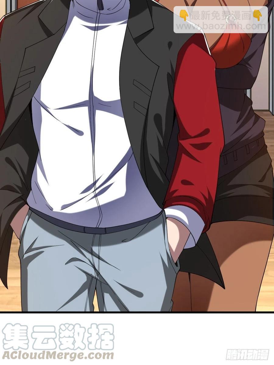 反派妖婿 - 84(1/2) - 6