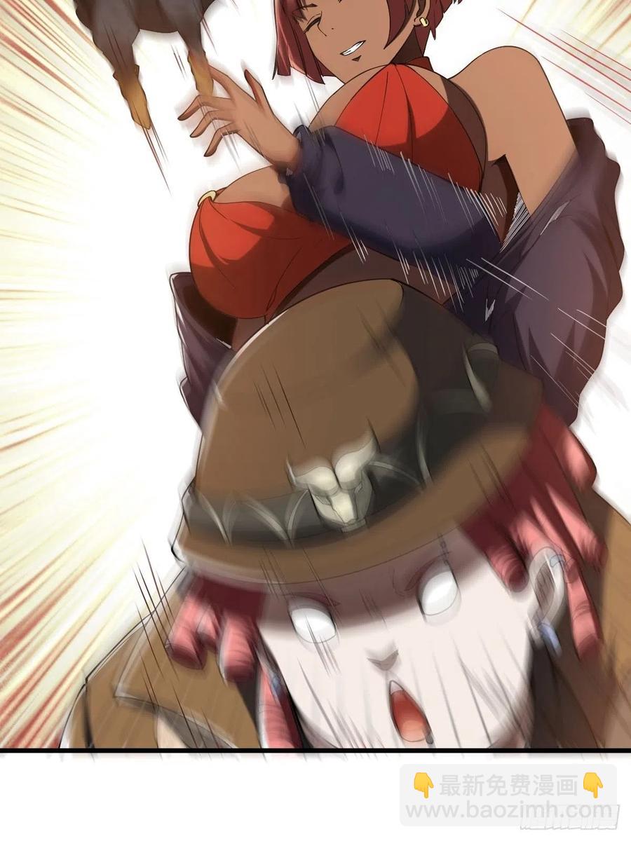 反派妖婿 - 84(1/2) - 8