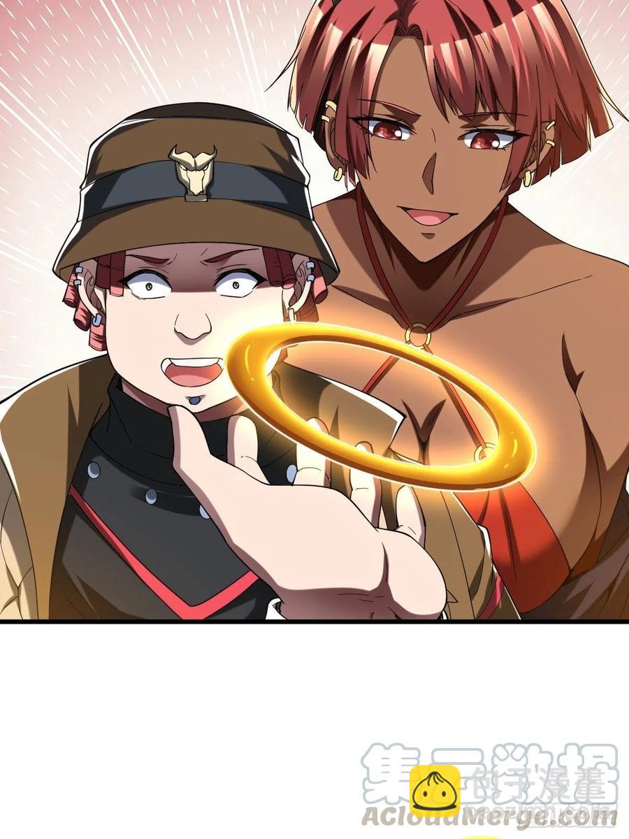 反派妖婿 - 84(1/2) - 6