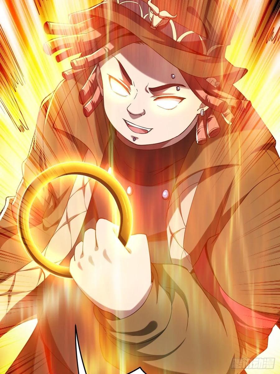 反派妖婿 - 84(2/2) - 1