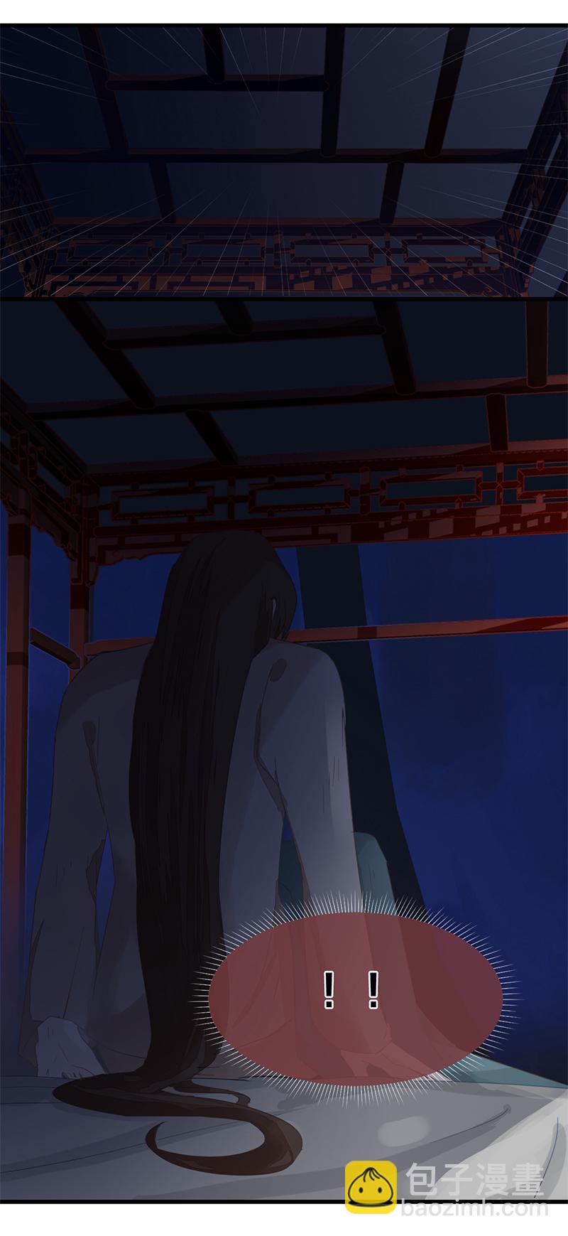 春节情人节吃糖啦-第20话