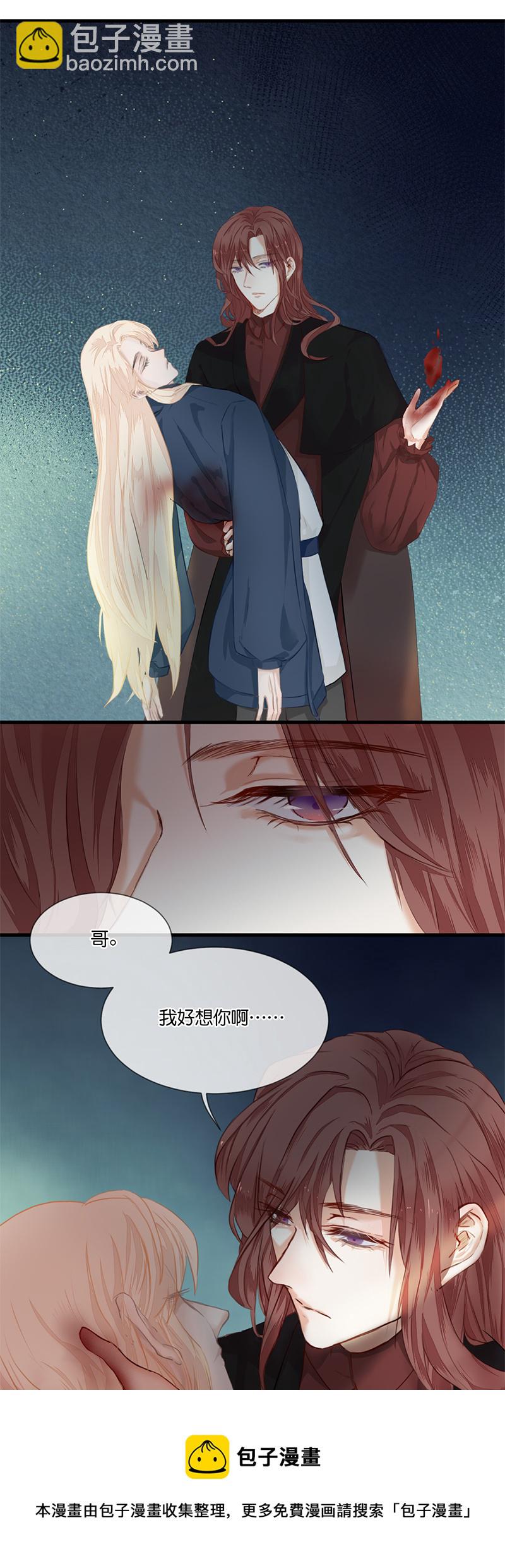 28／第二十二话（下）-第30话