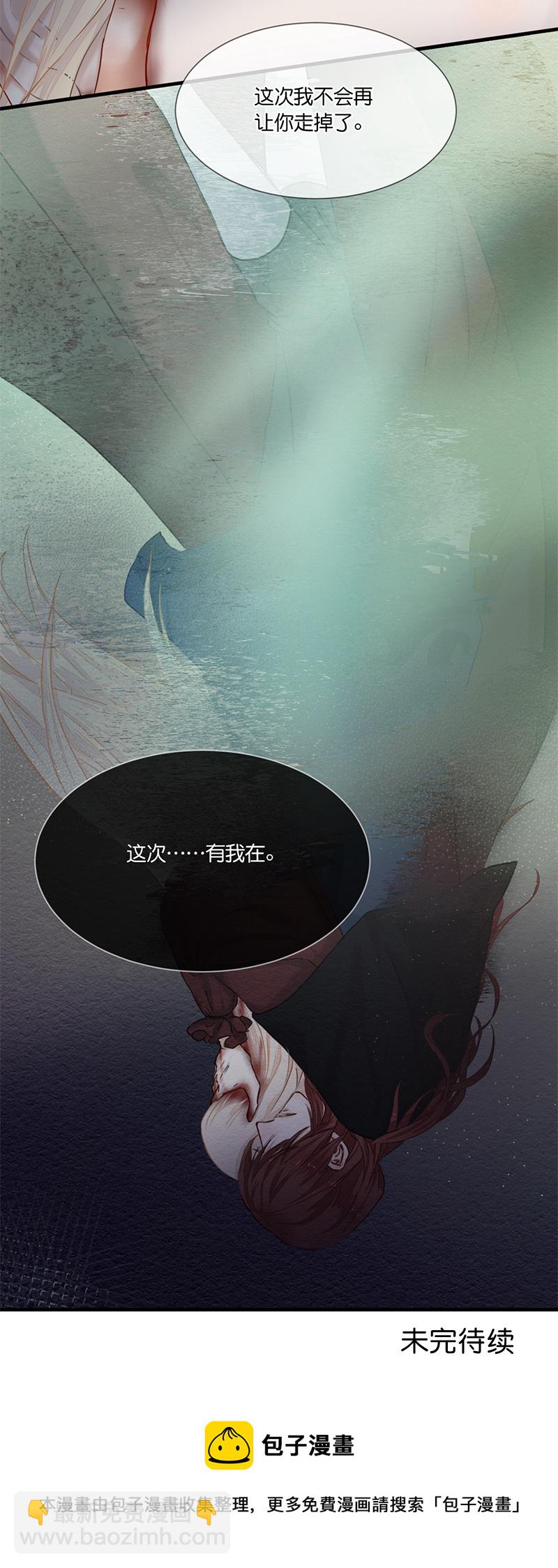 28／第二十二话（下）-第30话