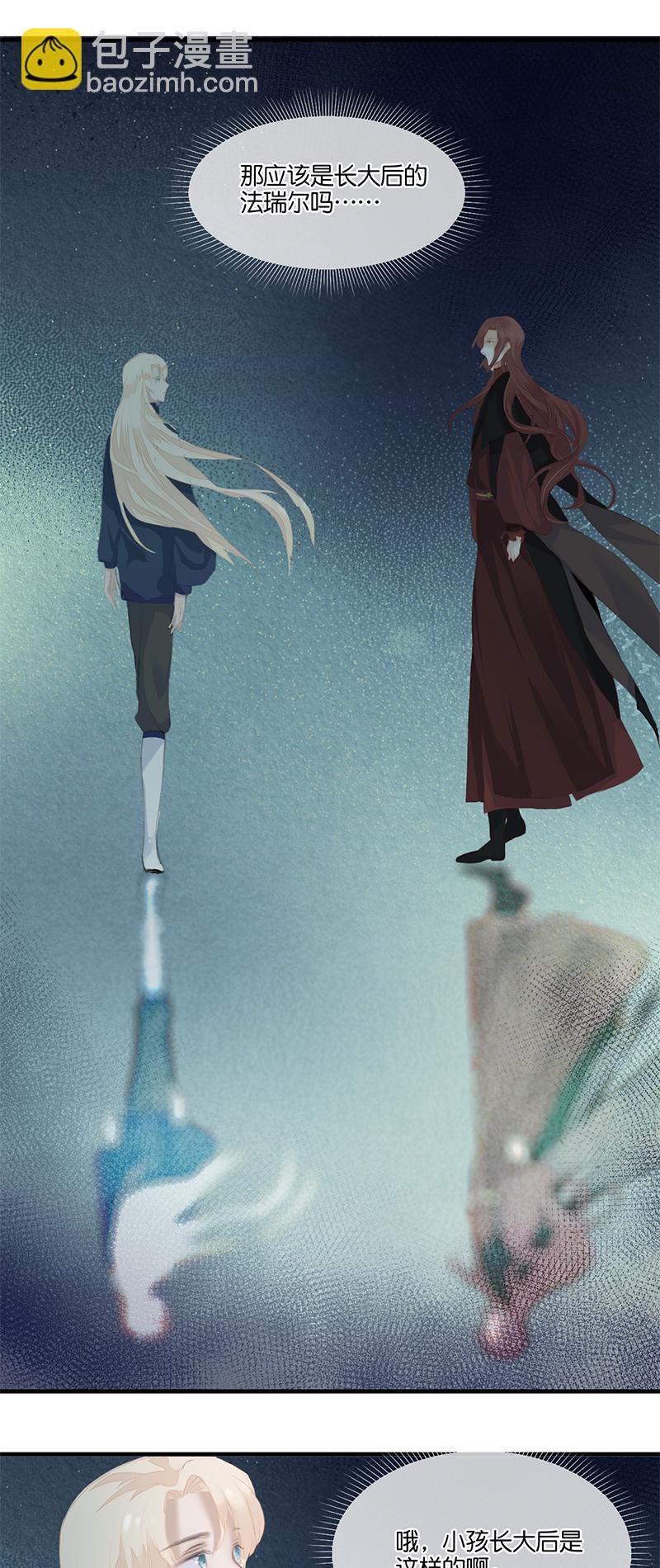 28／第二十二话（下）-第30话