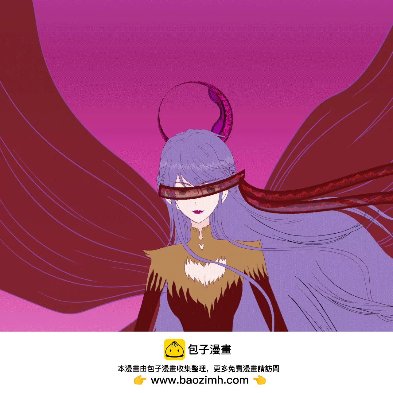 反派醫仙 - 萬箭穿心(1/3) - 2