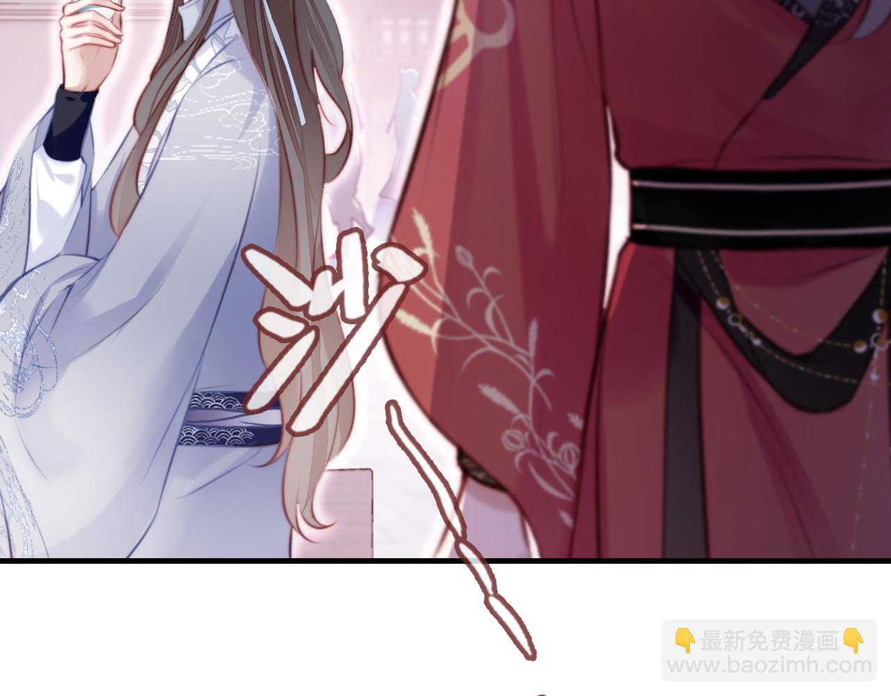 反派有話說[重生] - 第11話 住一間房？！(1/3) - 2