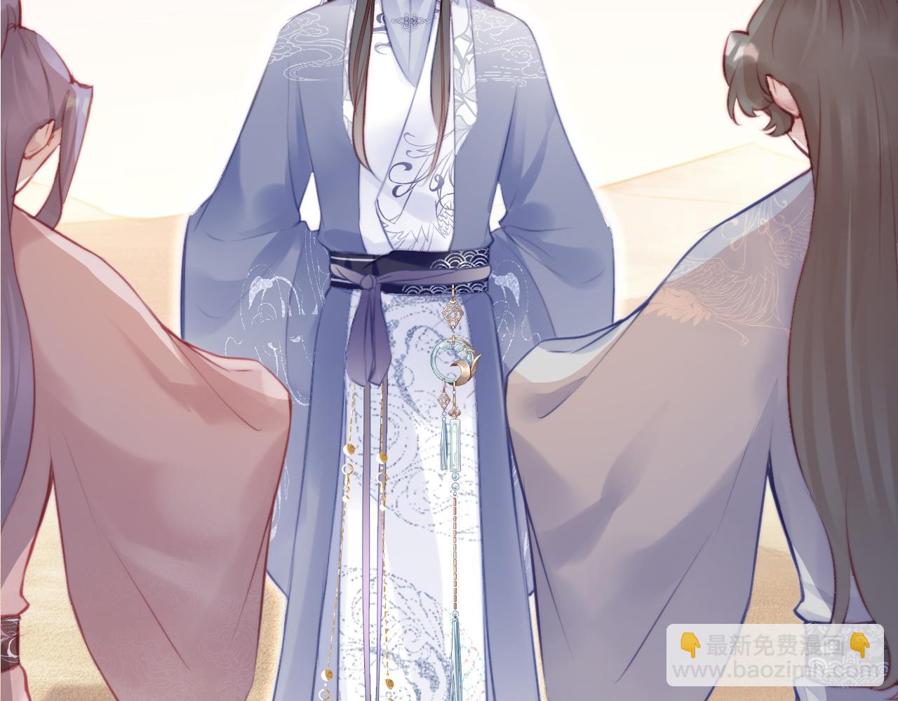 反派有話說[重生] - 第11話 住一間房？！(3/3) - 1