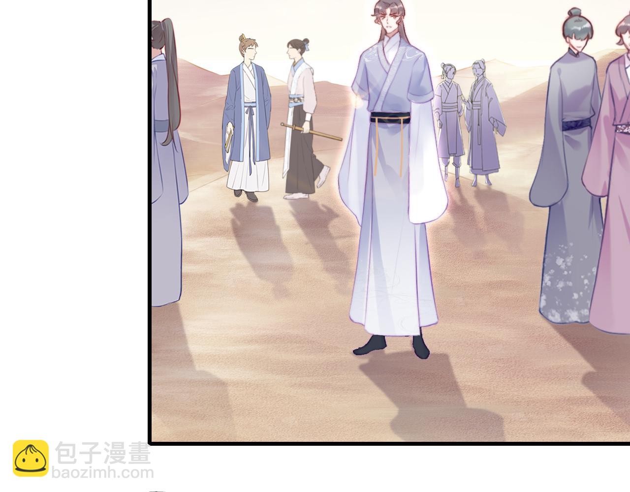 反派有話說[重生] - 第11話 住一間房？！(3/3) - 3