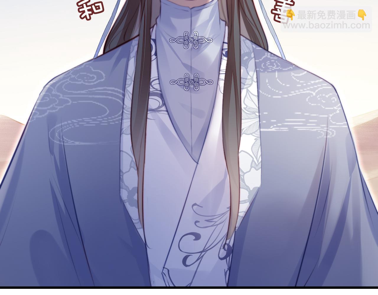 反派有話說[重生] - 第11話 住一間房？！(3/3) - 1