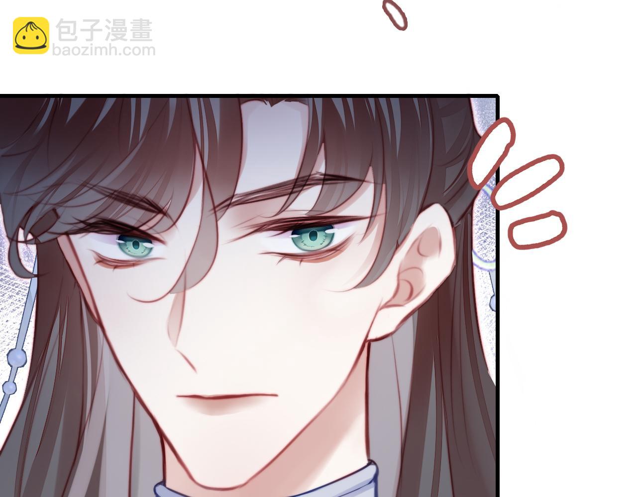 反派有話說[重生] - 第11話 住一間房？！(1/3) - 3