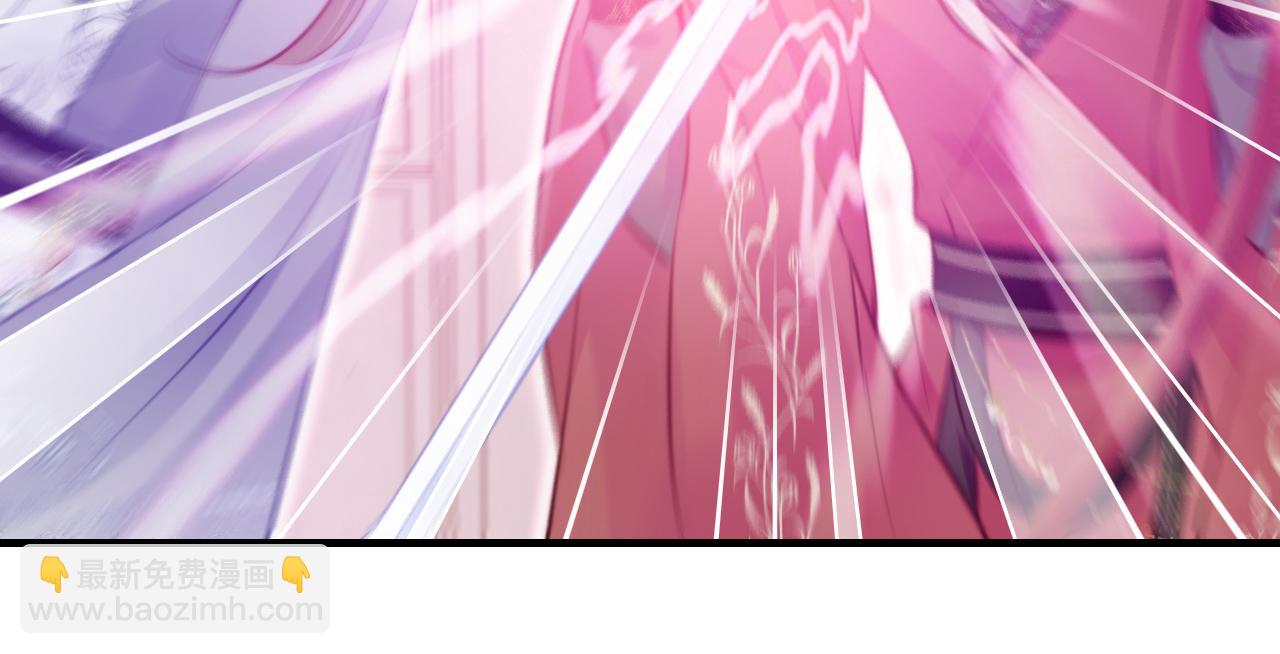 反派有話說[重生] - 第11話 住一間房？！(1/3) - 7