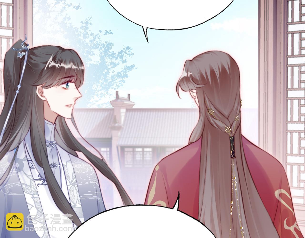 反派有話說[重生] - 第11話 住一間房？！(2/3) - 8