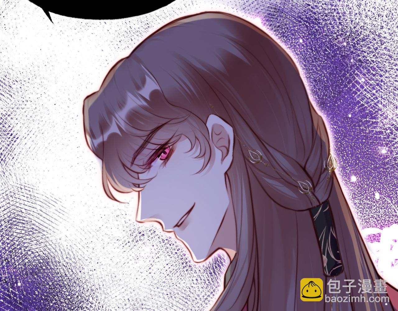 反派有話說[重生] - 第11話 住一間房？！(2/3) - 2