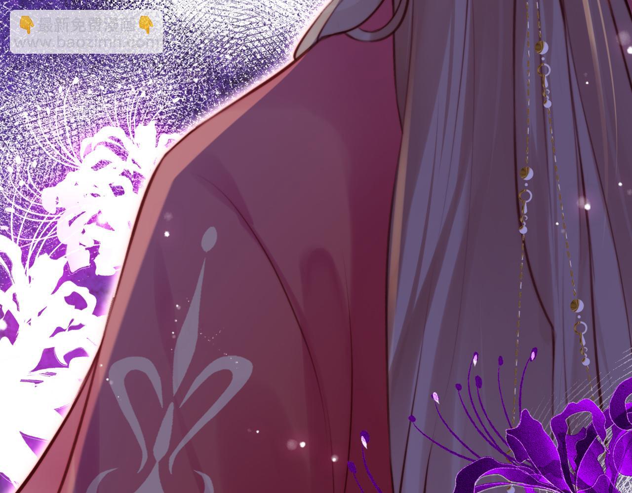 反派有話說[重生] - 第11話 住一間房？！(2/3) - 3