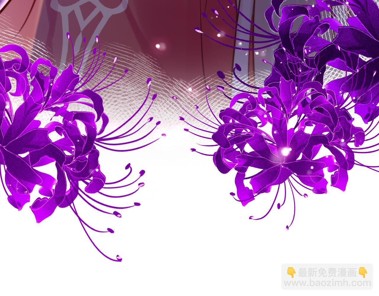 反派有話說[重生] - 第11話 住一間房？！(2/3) - 4