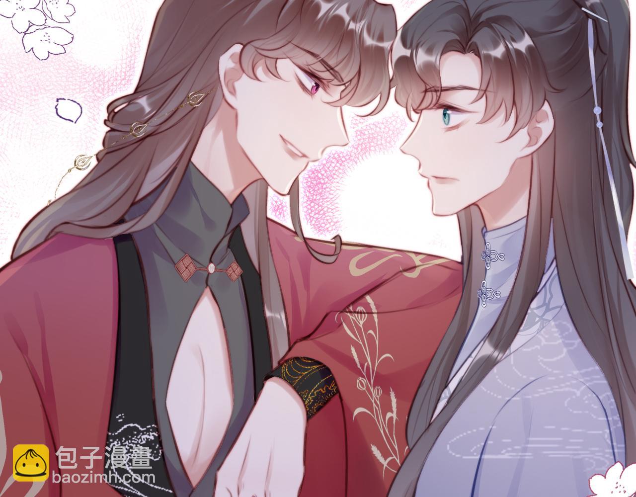 反派有話說[重生] - 第11話 住一間房？！(2/3) - 8