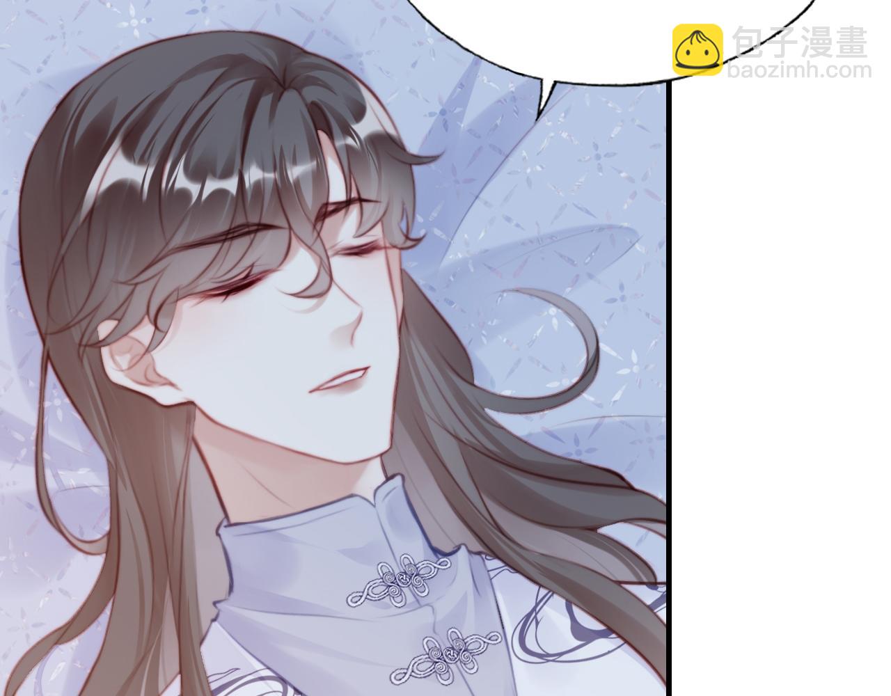 反派有話說[重生] - 第11話 住一間房？！(2/3) - 8